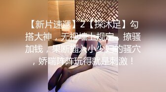 [MP4/ 873M] 红灯区找女技师特殊服务，极品风骚御姐，很会调情骚话多，抓着大屌吸吮，撩起裙子69姿势