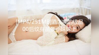 XK-8146 元旦企划《淫乱一家人》