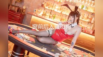 膽小的夜貓子 極品美模 大尺度四點全裸露出寫真[80P+1V/195M]