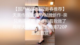 轰动探花界事件【情感主博李寻欢】淫乱4P轮操小妲己平台女主播小逼干废了 极品美女谁不想操个够 (2)