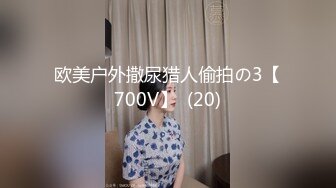 [MP4/955MB]星空無限傳媒 XKG097 好色房東爆操租客妻子 香菱