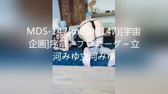 [HD/0.4G] 2023-05-15 RAS-099性爱捷运男性专用车厢