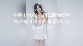 漂亮大奶小姐姐 我喜欢从后面操我 爸爸用力操女儿的逼逼 身材丰满皮肤白皙 在镜前站立后入看着自己骚表情操的骚叫连连