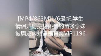 操死我 爸爸