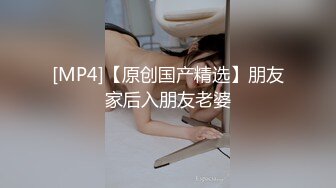 [MP4/ 1.61G]&nbsp;&nbsp;高颜值高挑车模提前过圣诞，圣诞袜子一穿展现一字马实力这身材没有一点赘肉