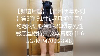 [MP4/ 535M] 蝴蝶逼社会小妹颜值不错一个人精彩大秀，抽着小烟揉着奶子自慰逼逼真骚