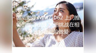 【新片速遞】&nbsp;&nbsp; ❤️❤️极品小女友，外表清纯床上极骚，大乳晕奶子，吊带黑丝袜，被操的水声哗哗，大白美臀猛干[767MB/MP4/02:18:14]