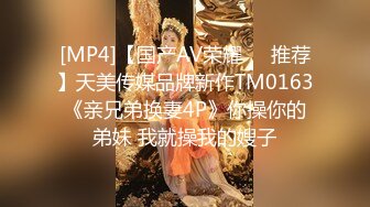 绿帽大神找单男给女朋友做精油SPA玩3P就喜欢这样的感觉