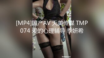 【精品厕拍】私房十月最新流出师范大学附近公共厕所的青春靓丽第九集-碎花裙戴帽子