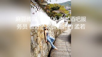 揉胸爆插，正在写作业的05年大一班花女友