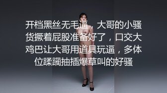 枕头还能这么玩？！颜值可以出道的素人美女，她真的太会用枕头被子蹭逼了！超多姿势，极度饥渴！！【105v】 (10)