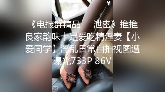 闷骚的小少妇露脸黑丝高跟诱惑，淫声荡语各种撩骚，道具玩逼特写展示无毛粉嫩逼，让大哥后入爆草干的叫爸爸