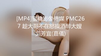 【午夜寻花】约了个网红脸妹子TP啪啪，沙发调情扣逼大力猛操呻吟，很是诱惑喜欢不要错过