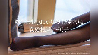 MIDV-897 妻が帰省した3日間発育しきって喰い頃【AI破解版】