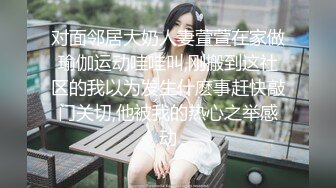 (中文字幕) [jul-872] これは部下に厳しいムチムチ女上司にセクハラしたら怒られるどころかセックスまで出来た話です。 水野朝陽