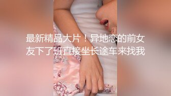 白嫩巨乳少妇人妻 极品身材！女上位全自动榨精！你想感受一下吗？穿衣是优雅端庄女神 脱衣是放荡风骚的小母狗