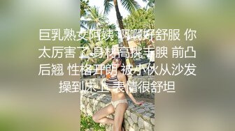 牛逼大神强操隔壁家老王的媳妇黑丝大美女