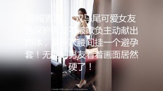 本田瞳的真正高潮！連續絕頂墮落！密著中出SEX 和酒吧常客的不倫性交 本田瞳