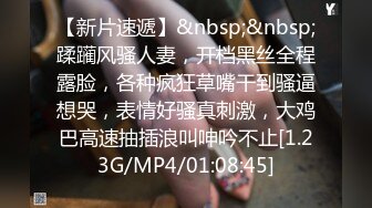 [MP4/842MB]2022-5-15新流出360酒店摄像头 娇嫩大波女友享受 男友多体位暴操三次