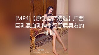 清秀人妻~ !白皙美乳~粉嫩美穴一线天 跳蛋爽震~大根很草 无套内射 第二季 (3)