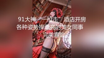 ❤️❤️顶级反差露脸女神！蜂腰桃子臀极品气质御姐【兔兔】VIP群福利，户外男厕露出口爆新娘子妆扮享受洞房花烛初夜