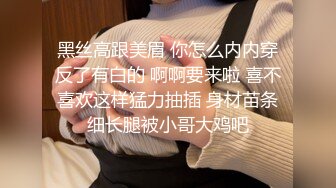 摄影师果哥出品视频白金版高清露脸无水印 筱慧圣诞性感大礼