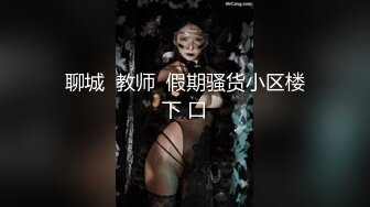 Onlyfans@Chibi1311??国内美胸白虎逼翘臀网红大尺度自拍福利合集 128P 43V