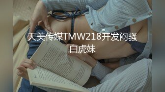 [MP4/ 662M] 熟女大姐 女人不骚档次不高 你好骚 宝贝我来操你啦 大姐活不错 挑逗的小伙欲火焚身