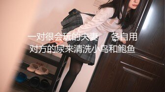 ❤️【抖音极品】抖音9万粉小屁大王粉丝群 8月福利