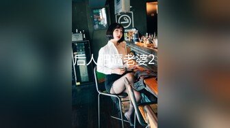 FSOG-024.许木学长.爆乳粉红兔在线采精.扣扣传媒x91Fans