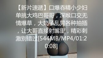 ❤️重磅新瓜速吃！顶级BJ下海-卧蚕小网红【soeun】福利私拍，约啪自慰反差舔食吸茎艹穴抽插相当火爆