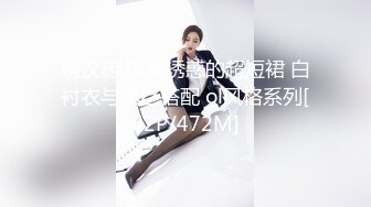 【源码录制】七彩主播【多人运动】6月14号-6月20号直播录播♒️三个嫩妹任你挑选♒️酒店疯狂淫趴♒️【52V】 (5)