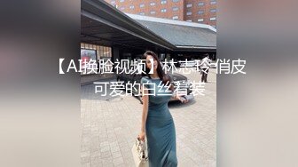 【新片速遞】&nbsp;&nbsp;纯欲反差清纯少女『优咪』✅母狗女僕拘束高潮、肛门、调教、性交、连续高潮、淫语、后穴、炮机、BDSM 中文对白[530M/MP4/08:18]