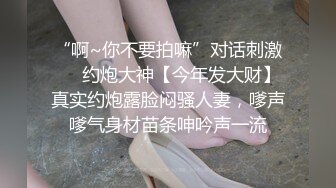 少妇的欲望，熟女不是一般人能满足的，纹身大哥轮番上演性技大战