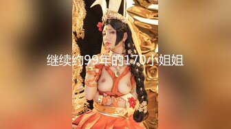 【爆乳核弹制服诱惑】巨乳护士下海『温柔小护士』偷偷在病房病房厕所各种玩弄巨乳放骚求操 极品爆乳绝了 直接秒射 (3)