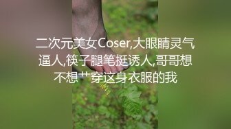 泰国人妖鸡巴按摩