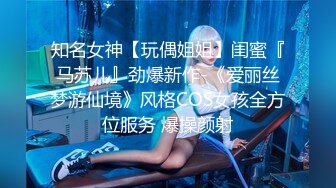 小美女颜值不错柔柔弱弱很让人心动，没想到脱光光后做爱好配合，动作猛烈呻吟好听，越干越有劲猛操