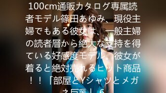 QDOG-023 樱桃 寂寞新娘强上外卖小哥 七度空间 x 91Fans