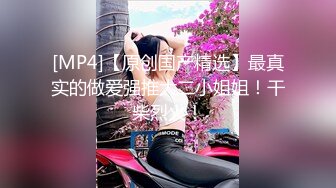 海角社区乱伦大神老婆怀孕强奸黑丝幼师小姨子后续??小姨子与男友激情通话时被我狠狠的进入