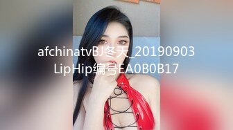 【爆乳高颜独家专享】极品巨乳台妹『艾玛』最新高价订阅 和闺蜜各种露出 吃鸡啪啪 各种道具自慰高清720P原版 (2)