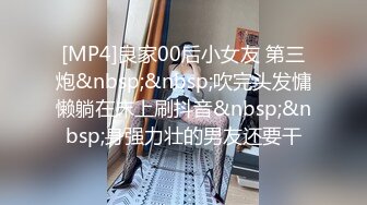 STP24692 【婴儿肥丰乳肥臀美妞】全身多很嫩，完美圆润大肥臀，振动棒插穴娇喘，边自慰边说骚话，表情一脸淫荡