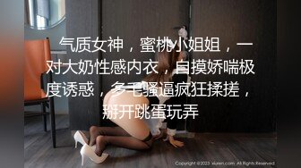 [MP4]上门会所两个女技师一起口交舔菊花双管齐下一上一下各种舔服务不错