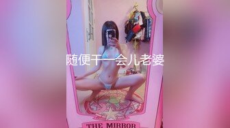 舞蹈女神~全裸骚舞【缇百万】~掰穴柔逼自慰【 (63)