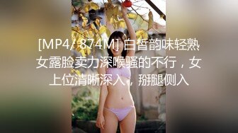 自录无水~丝袜熟妇~P5【三分淑女七分骚】熟女妈妈~丝袜美足~美乳小蝴蝶水超多~道具狂插【12V】 (3)