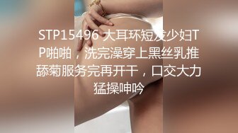 重磅淫乱盛宴 顶级绿帽淫妻 多人群P小娇妻 小逼都肏肿了，全程高能 逼水四溢，女神的形象如此反差，场面淫乱不堪