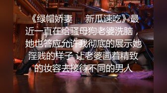 Al&mdash;娜娜访客  用巨大的假阳具自慰