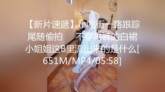 [MP4/1040M]9/3最新 想在情人节和两个男生一起过太久没打炮小穴很痛VIP1196