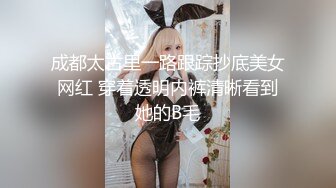 TMG119 莉娜 岳母强上生病女婿 天美传媒