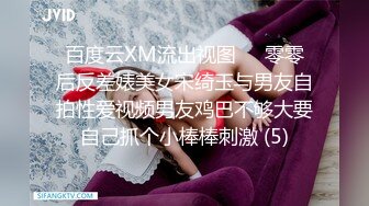 MDX-0239-01.沈娜娜.绿帽父亲爆操大胸女儿.麻豆传媒映画