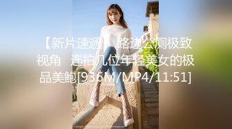 [MP4/ 1G] 气质美女小骚货，盲人按摩勾搭技师，下面塞的跳蛋，精油揉胸，娇喘呻吟